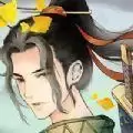 我就是侠客