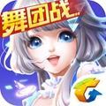 qq炫舞手机版