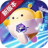 蛋仔派对精灵之声海洋新赛季