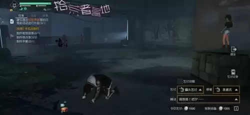 黎明觉醒乞讨纸板怎么做 黎明觉醒乞讨纸板使用方法攻略