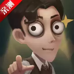 第五人格抽奖模拟器app下载安装