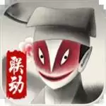 剑侠风云免广告正式