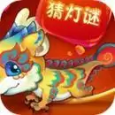 梦幻西游元宵节答题器