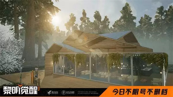 黎明觉醒是什么类型的游戏