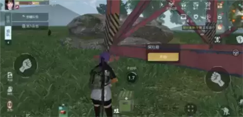 黎明觉醒医师的提醒宝箱在哪4