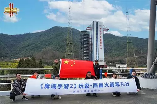 魔域17周年献礼之作《魔域手游2》公测定档3月23日