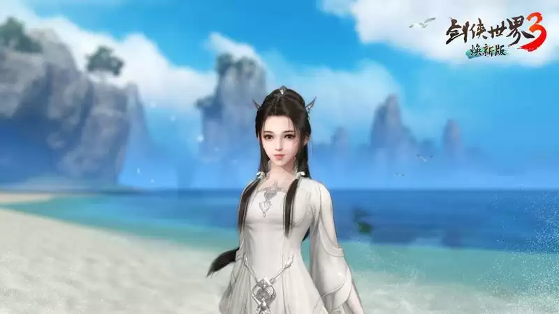 《剑侠世界3》制作人：双门派X双明星，江湖新时代