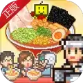 开罗拉面店全国篇debug