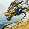 召唤神龙割草