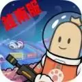 香肠派对越南服