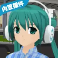 少女都市3d(作弊菜单)中文