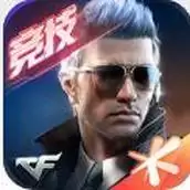 穿越火线枪战王者pc