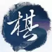 沉浸式简易