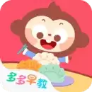 多多美食街儿童