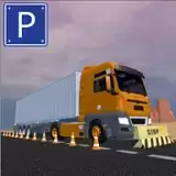 最佳卡车停车场