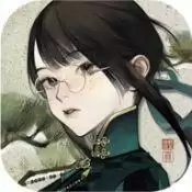 野火流明手游角色