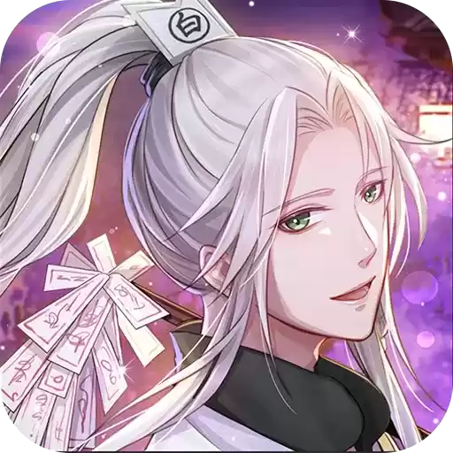 梦浮灯内购免费