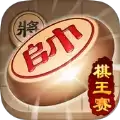 中国象棋残局单机