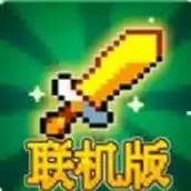 地牢割草