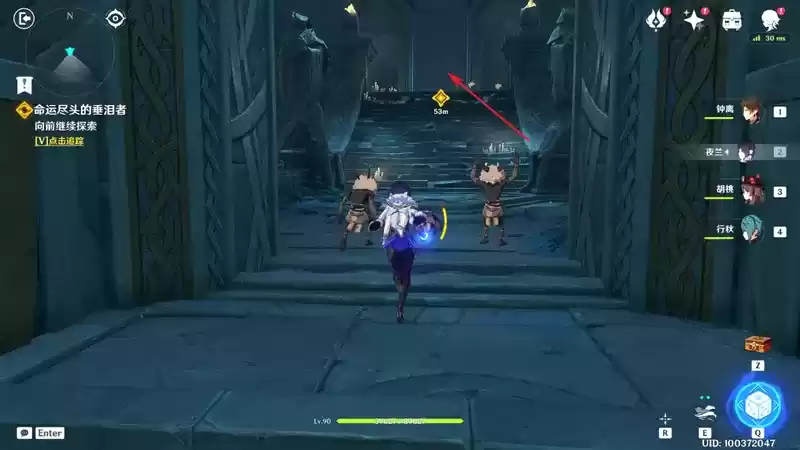 原神卡利贝尔秘境宝箱位置大全 魔神任务卡利贝尔秘境4宝箱收集攻略[多图]图片1