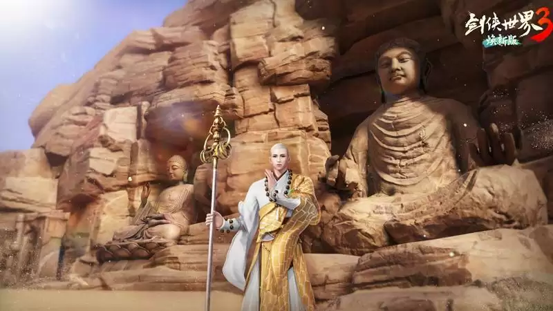 《剑侠世界3》评测:双门派古墓少林上线!剑侠王者归来