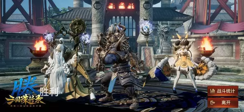 黑暗无双!《三国诛将录》3月9日“震鼓”测试开启,特色玩法等你一战到底