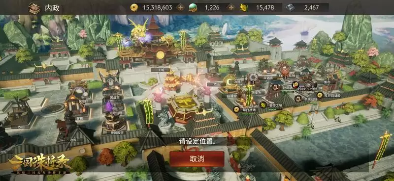 黑暗无双!《三国诛将录》3月9日“震鼓”测试开启,特色玩法等你一战到底