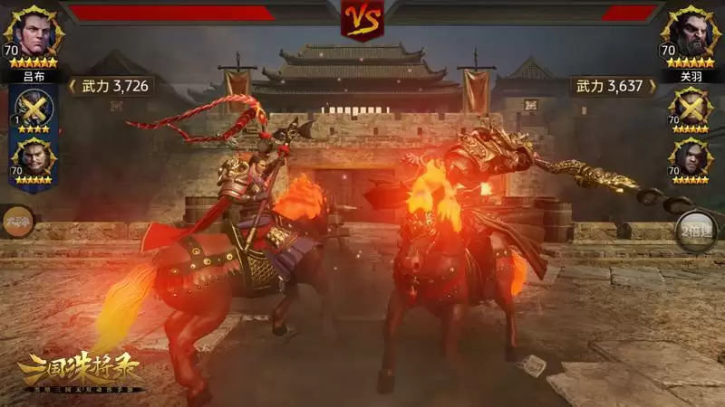 黑暗无双!《三国诛将录》3月9日“震鼓”测试开启,特色玩法等你一战到底