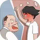 我的员工脾气大