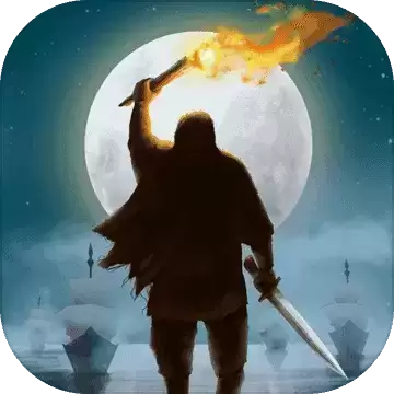 篝火2:未知的海岸完整