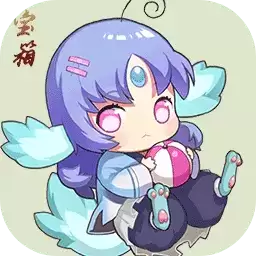 转生打怪开宝箱安卓