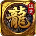 三端魔界传奇