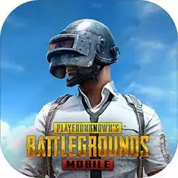pubg地铁逃生国际服