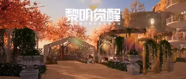 黎明觉醒作战积分怎么获得 作战积分获取方法[多图]图片1