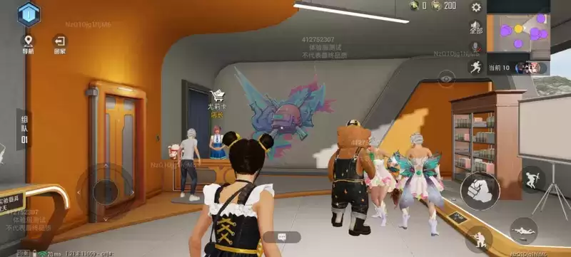 和平精英家园系统怎么进