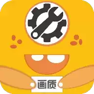 芝麻画质参数模拟器