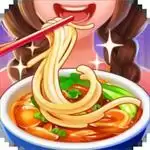 美食小当家免费