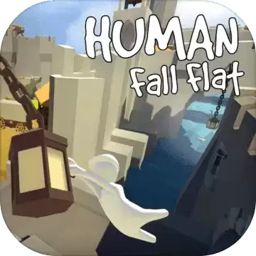 人类一败涂地steam