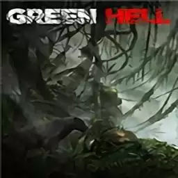 绿色地狱steam