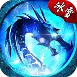 冰雪打金三职业