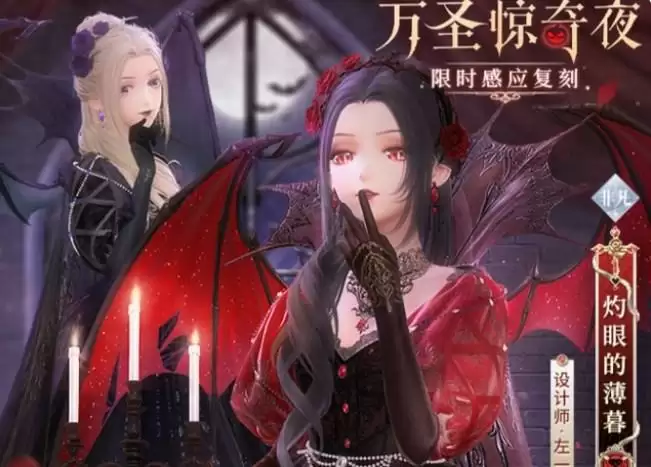 闪耀暖暖神明禁行之地怎么搭配 神明禁行之地高分搭配推荐[多图]图片3