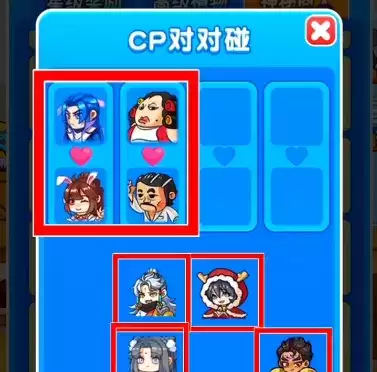 别惹农夫双人模式开启方法1