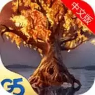 柏树女巫的诅咒