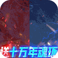 幻想圣域
