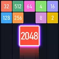 新2048合成