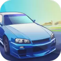日产汽车漂移游戏