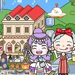 托卡生活好闺蜜完整