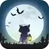 艾人的长夜