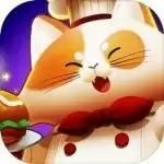 美食大战老鼠2内购修改版