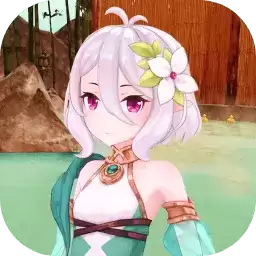 小忍计划温泉篇汉化